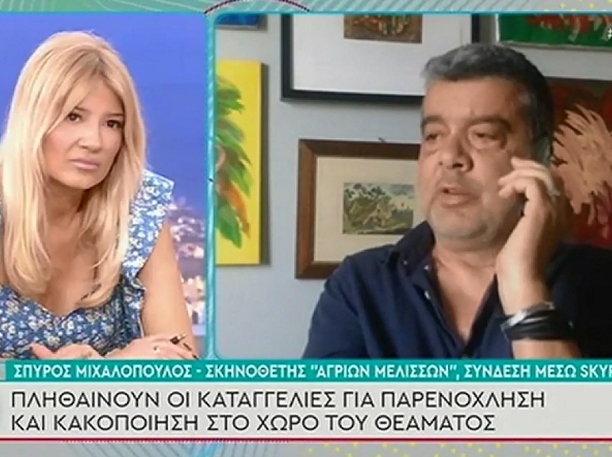 Σπύρος Μιχαλόπουλος – Ο σκηνοθέτης της σειράς Άγριες Μέλισσες δηλώνει: “Ευθύνη έχουμε όλοι όσοι ξέραμε και δεν μιλήσαμε”