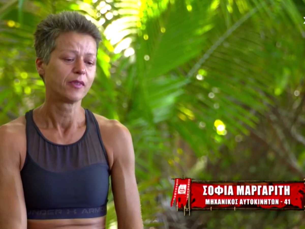 Survivor: Λύγισε η Σοφία Μαργαρίτη – Το μήνυμα που έστειλε στις κόρες της