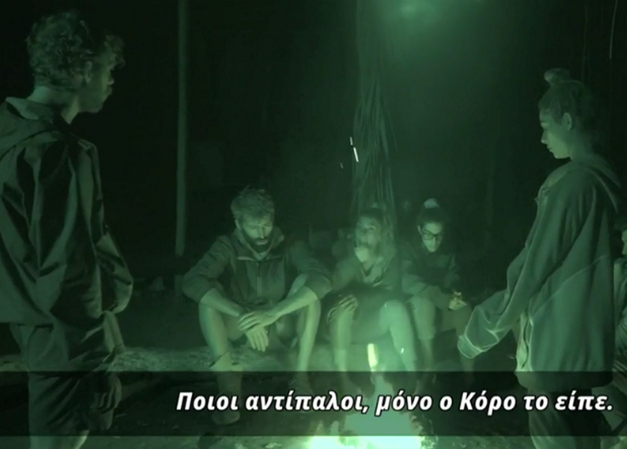 Survivor: Ο Chris τα ‘βαλε με την Μαριαλένα – “Έκανες κωλοτούμπα”