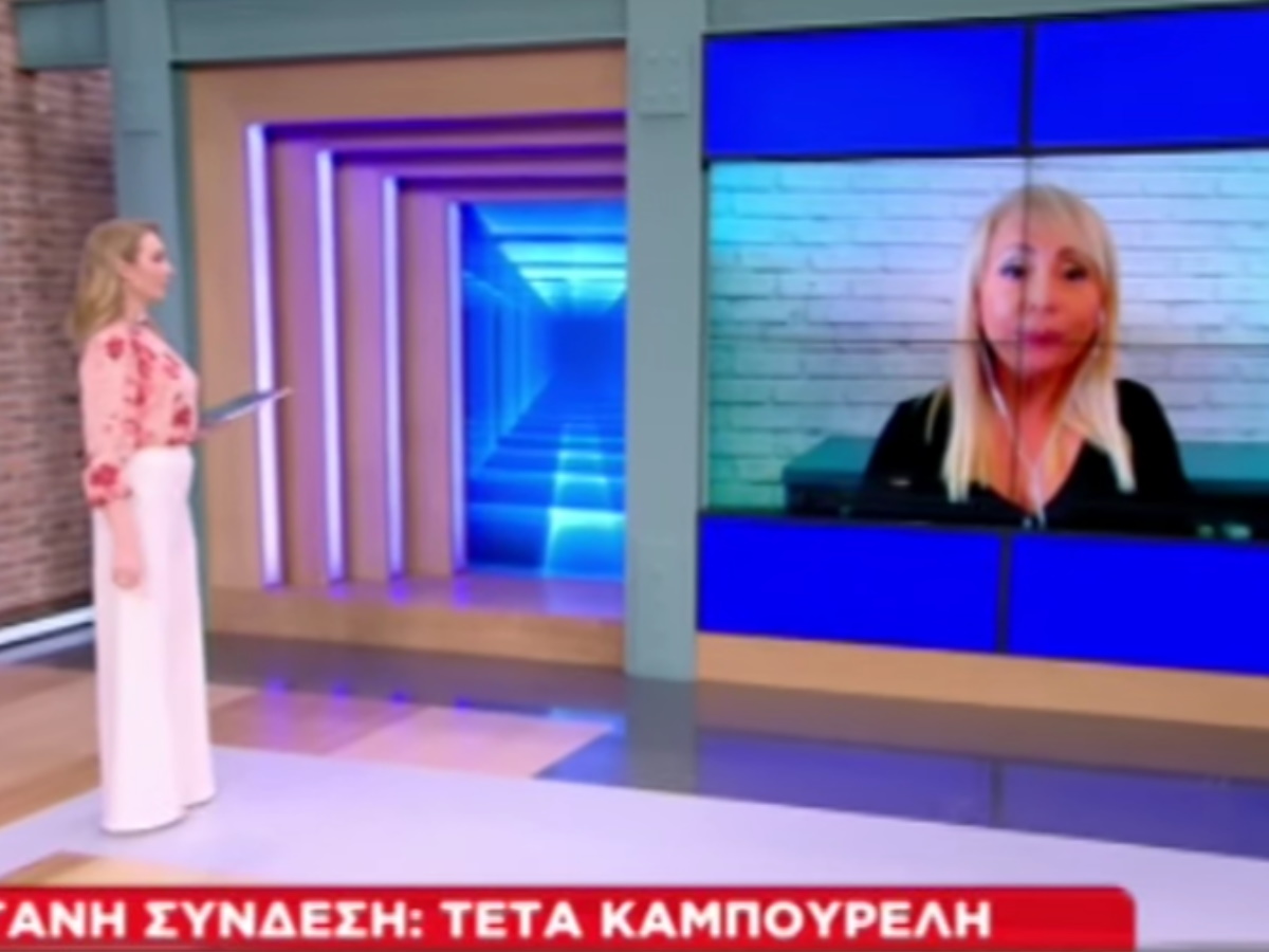 Η Τέτα Καμπουρέλη στο T-Live για το νέο lockdown: “Είναι κρίμα και αδικία…”