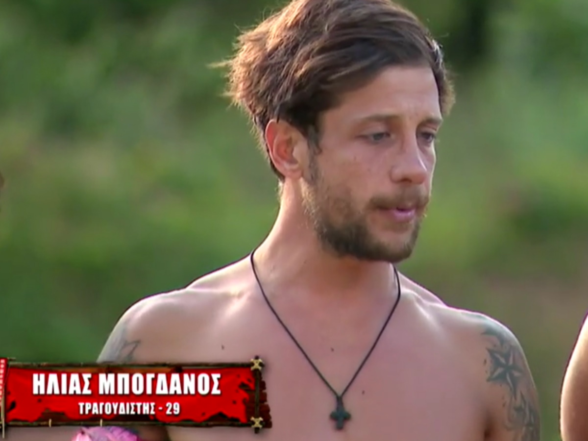 Survivor: Ο Ηλίας Μπόγδανος ζήτησε συγγνώμη