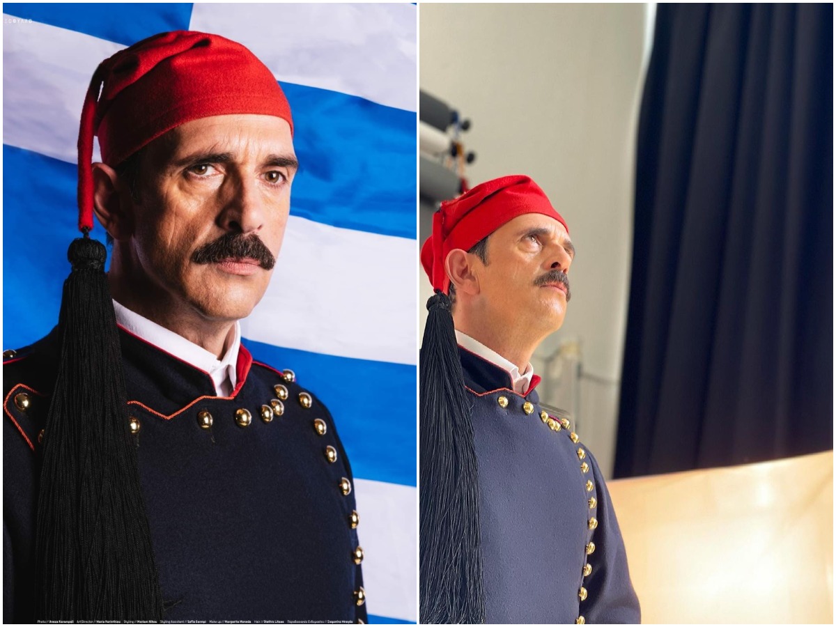 Λεωνίδας Κακούρης: Ποζάρει φορώντας τη στολή του Εύζωνα με αφορμή τα 200 χρόνια από την επανάσταση του 1821