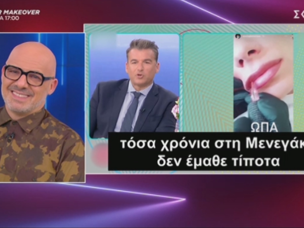 Καλό Μεσημεράκι: Το μόνιμο μακιγιάζ χειλιών της Μαριαλένας, η ατάκα Λιάγκα και η πληρωμένη απάντηση για Μενεγάκη