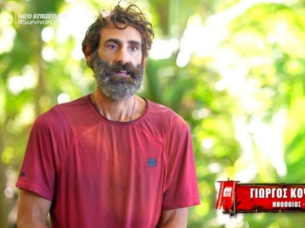 Survivor Spoiler: Αποχωρεί ο Γιώργος Κοψιδάς από το αποψινό επεισόδιο;