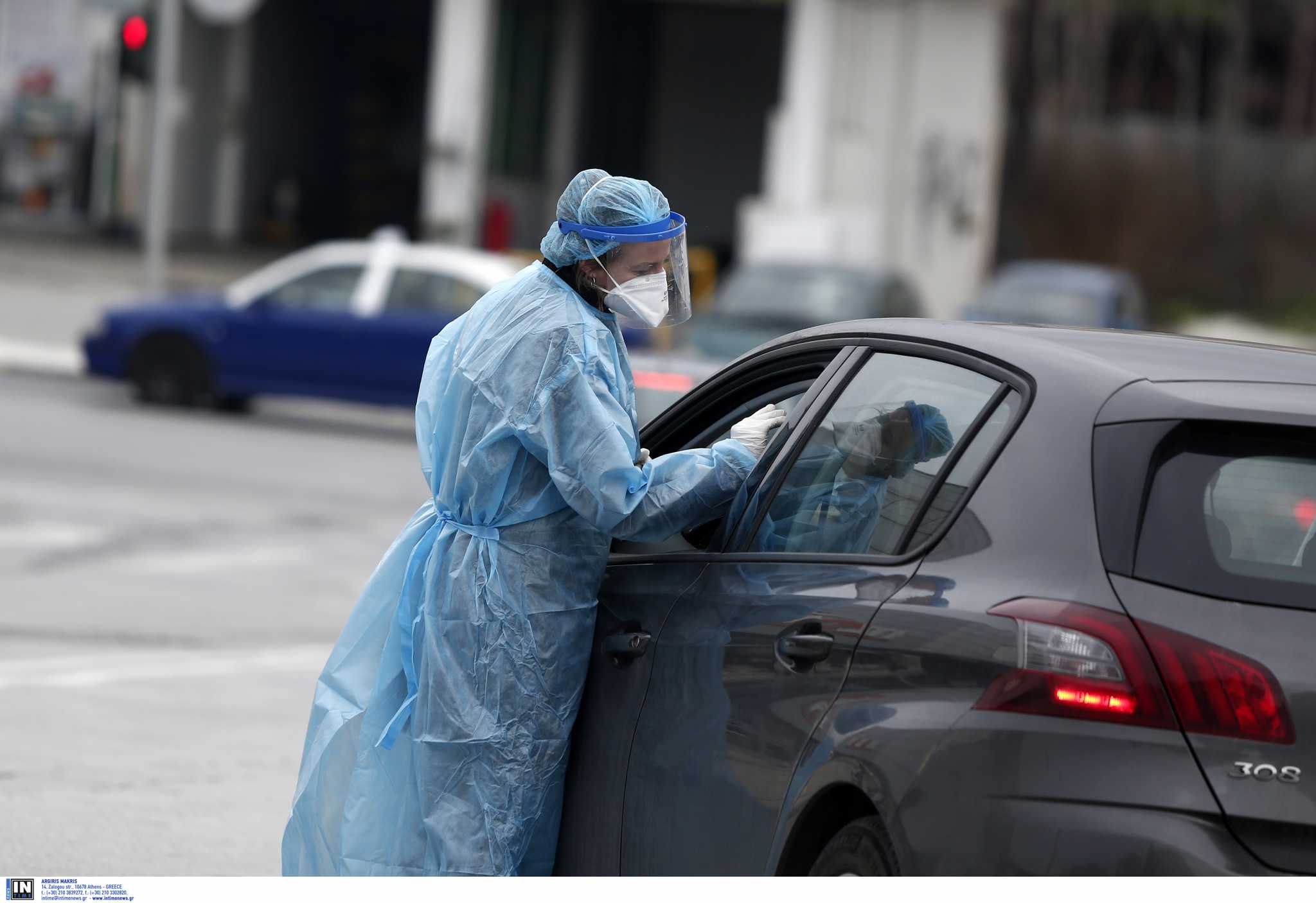 Κορονοϊός: 2702 τα νέα κρούσματα σήμερα 03/03