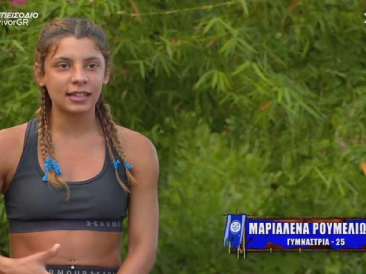 Survivor: Η Μαριαλένα Ρουμελιώτη έκανε τεστ εγκυμοσύνης!