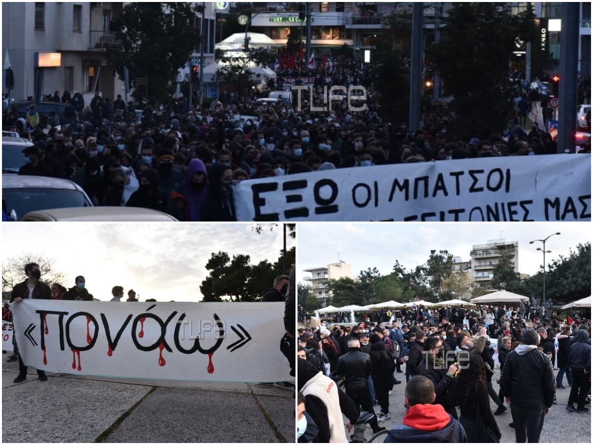 Πλήθος κόσμου στην Πλατεία Νέας Σμύρνης – Πορεία διαμαρτυρίας μετά τα γεγονότα με τον αστυνομικό