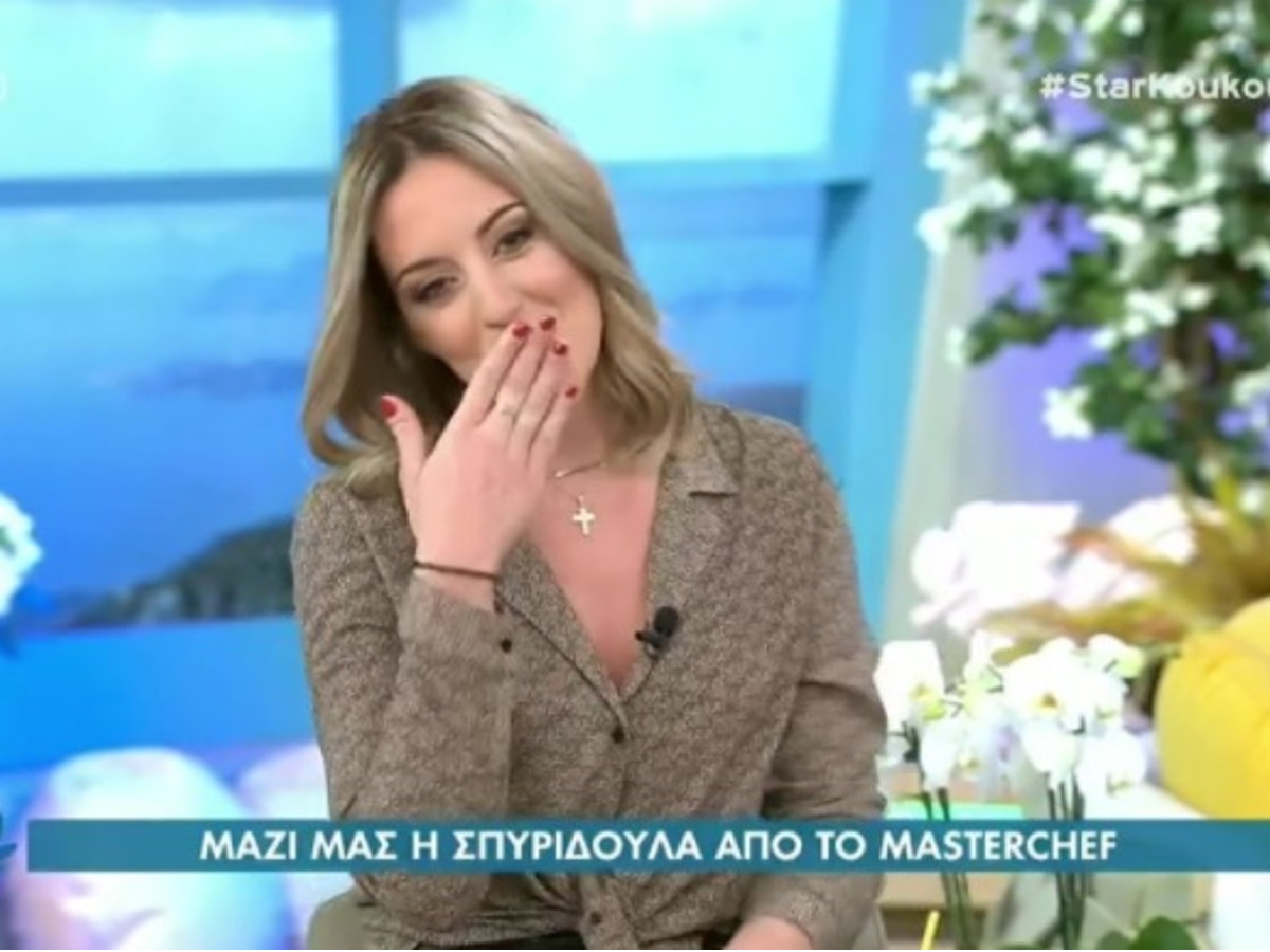 Σπυριδούλα Καραμπουτάκη: Αποκάλυψε on camera ότι ετοιμάζεται να ανέβει τα σκαλιά της εκκλησίας