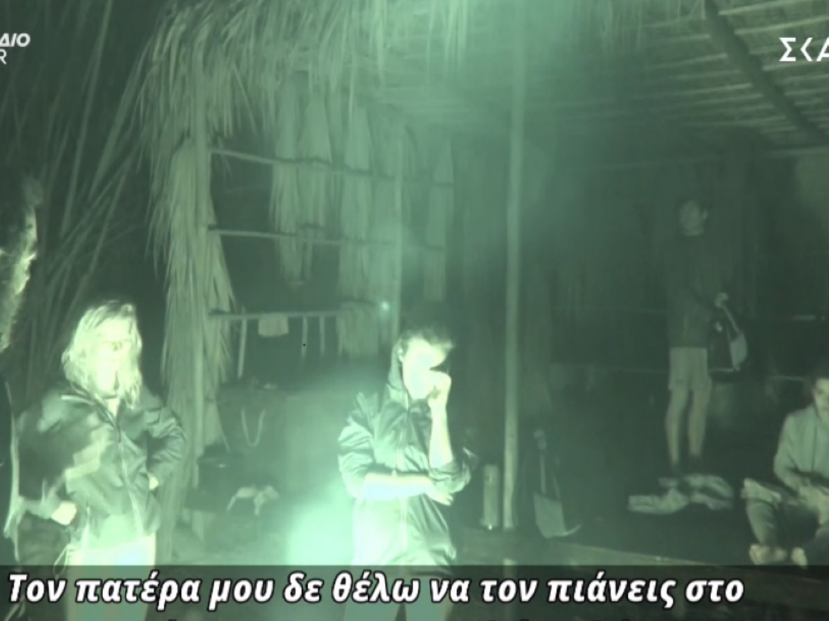 Survivor: Έξω φρενών ο Παύλος Γαλακτερός με τον Τριαντάφυλλο – “Μην ξαναπιάσεις στο στόμα σου τον πατέρα μου”