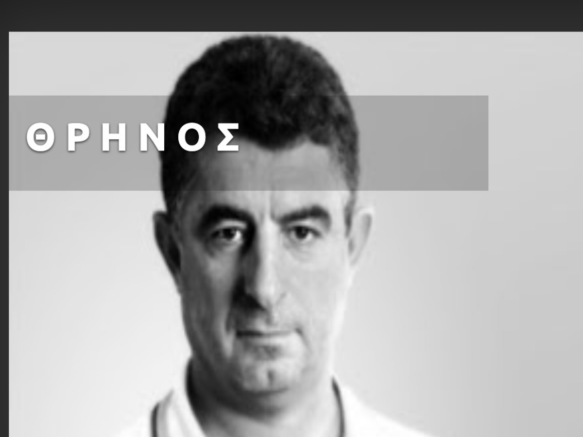 Γιώργος Καραϊβάζ: Ραγίζουν καρδιές τα λόγια των συναδέλφων του στο bloko.gr – “Οι ώρες είναι δύσκολες”