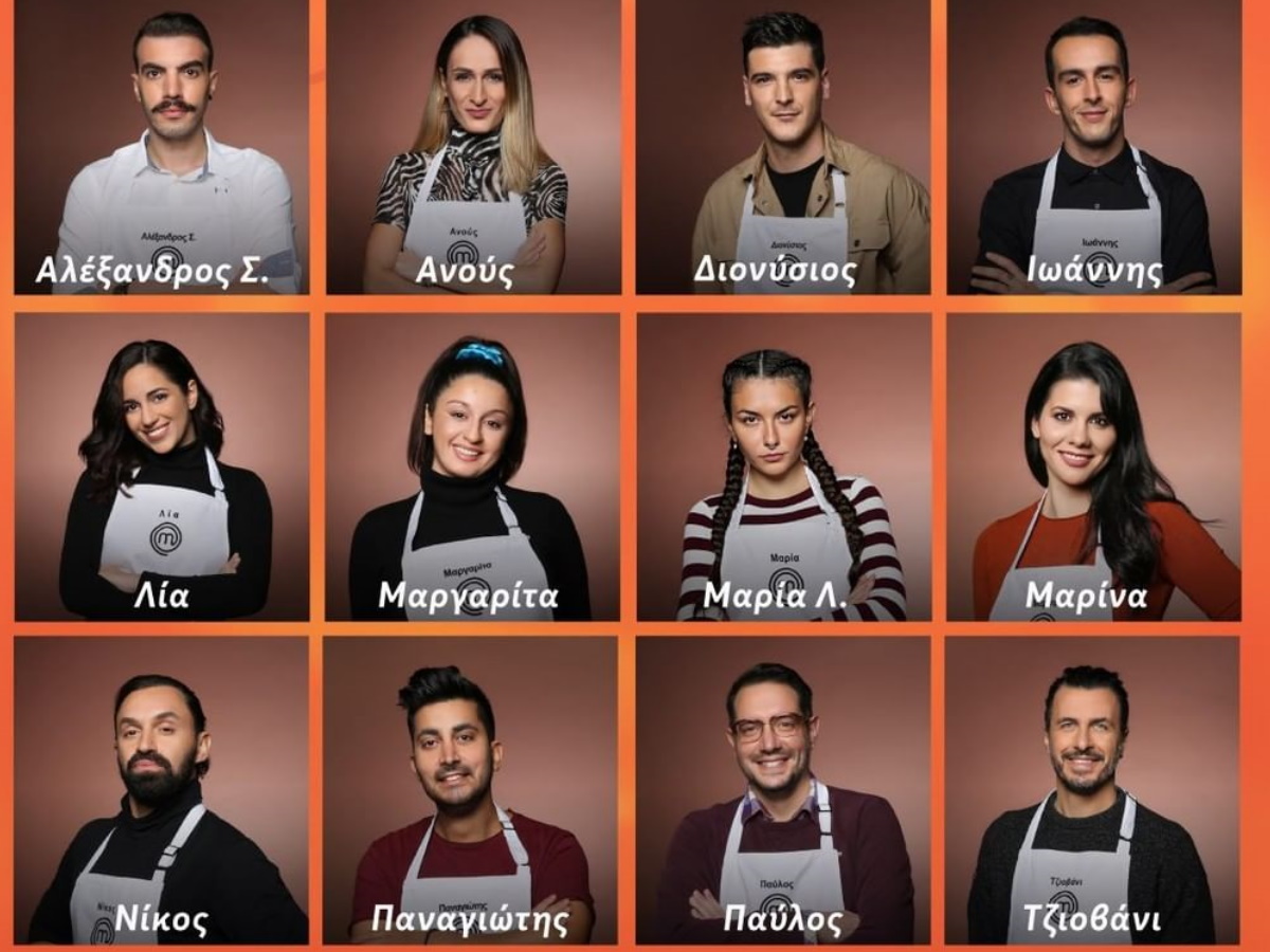 MasterChef: Εκτός ο Αντώνης και η Κωνσταντίνα! Ποιοι πήραν λευκή ποδιά – Η τελική 12αδα του διαγωνισμού