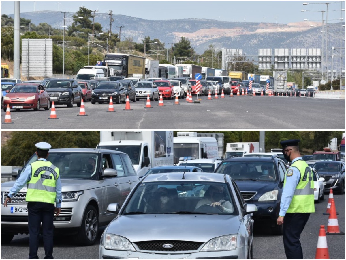 Τεράστιες ουρές αυτοκινήτων στην Εθνική Οδό Αθηνών – Κορίνθου από τους εκδρομείς του Πάσχα