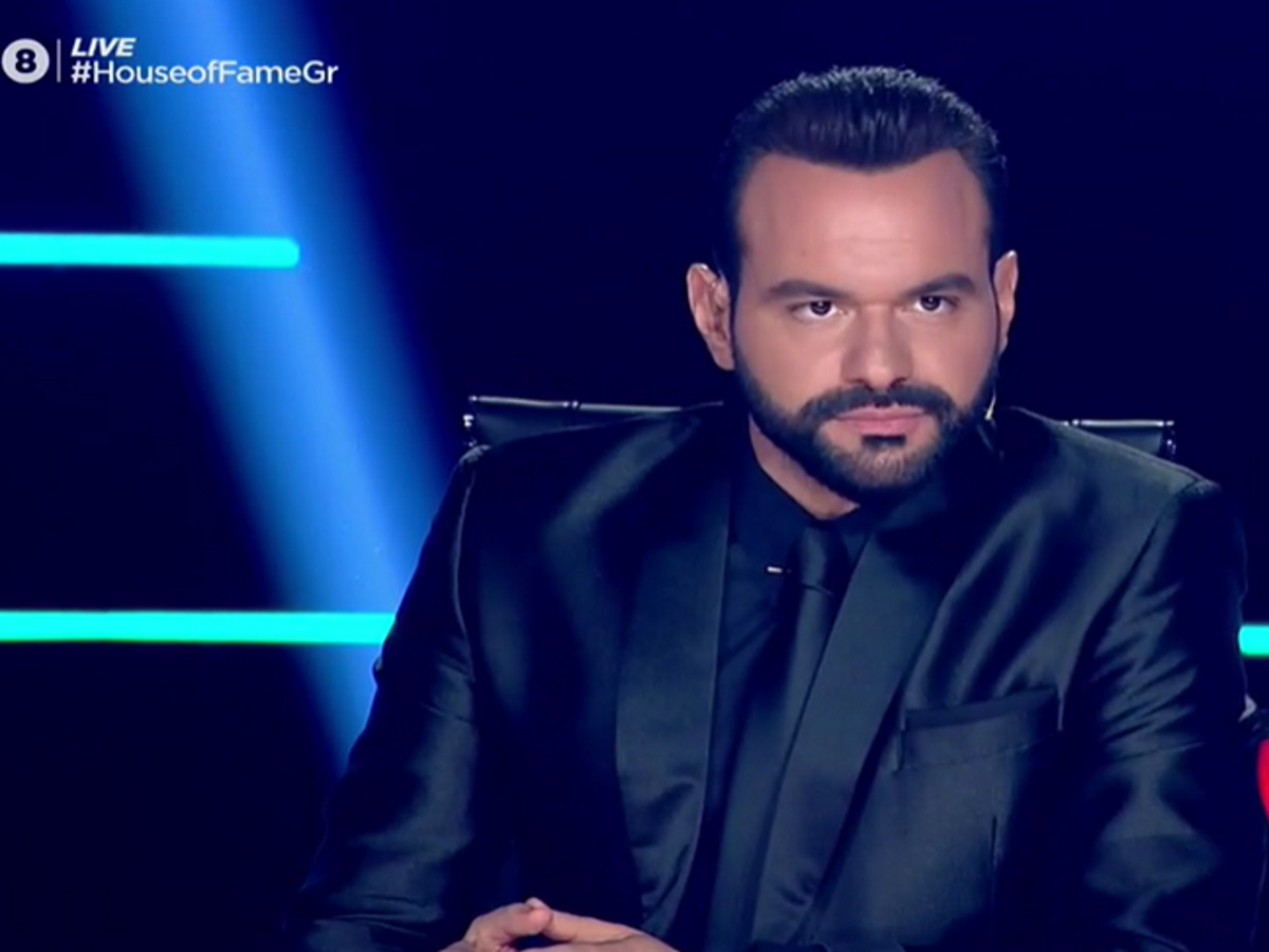 House Of Fame: Η έκπληξη που ανακοίνωσε ο Γιώργος Αρσενάκος