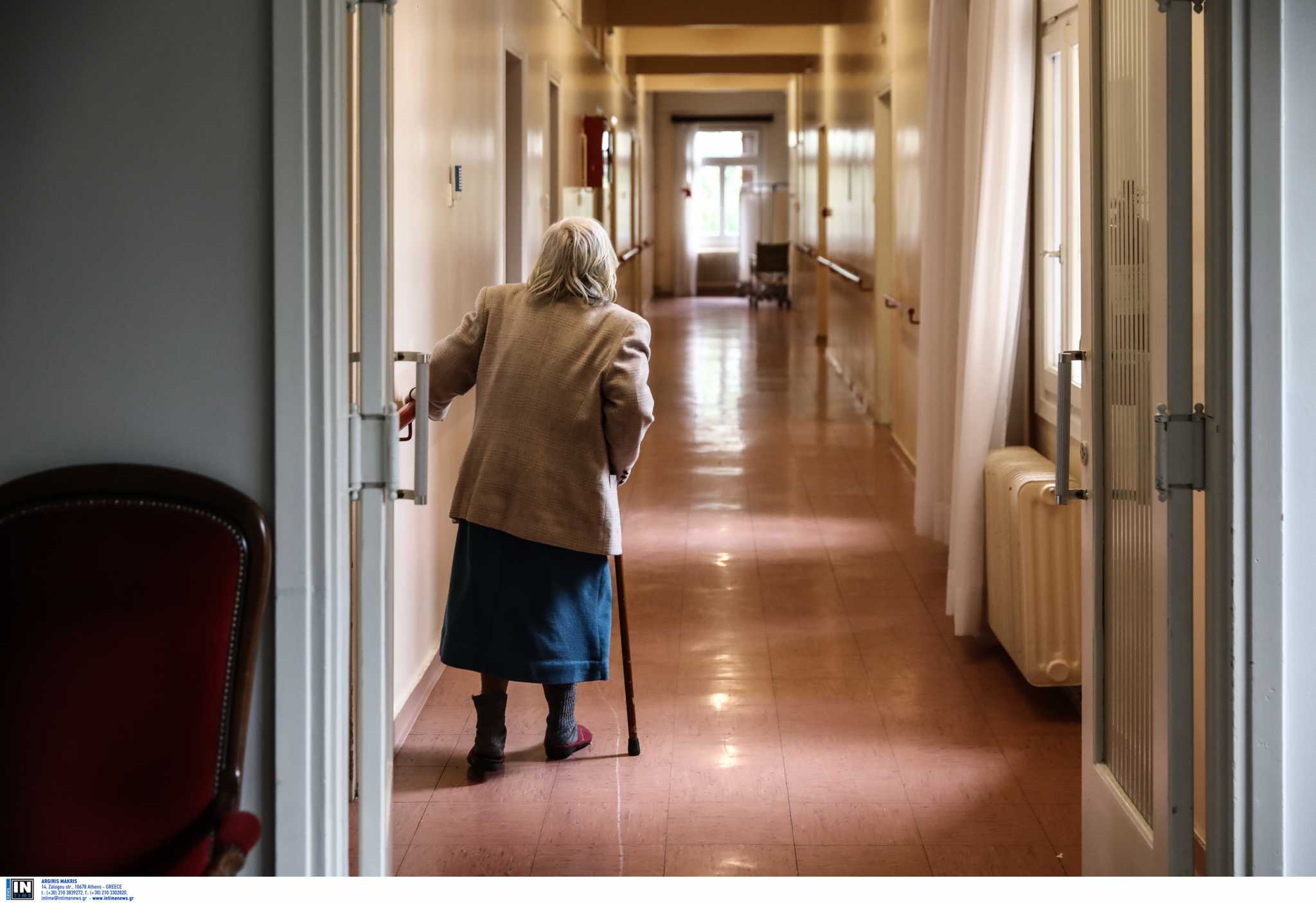 Γηροκομείο στα Χανιά: Ανατριχιαστικές αποκαλύψεις στο φως της δημοσιότητας