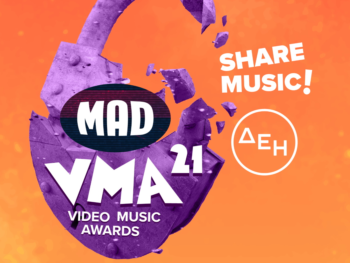 Mad Video Music Awards 2021: Η λίστα με τις υποψηφιότητες