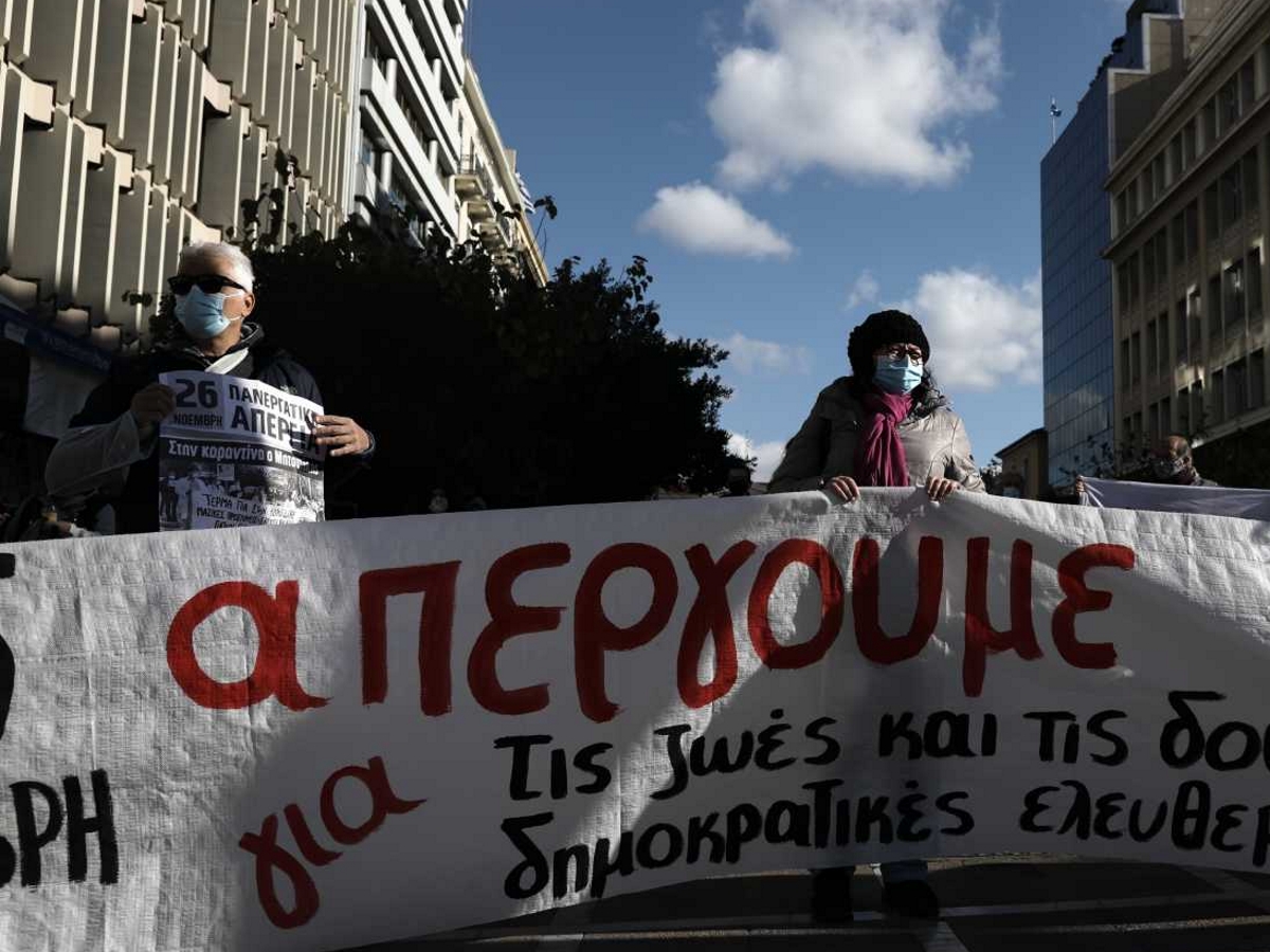 Μέρα απεργίας: Κανονικά οι πανελλήνιες – Συγκεντρώσεις πρωί και απόγευμα