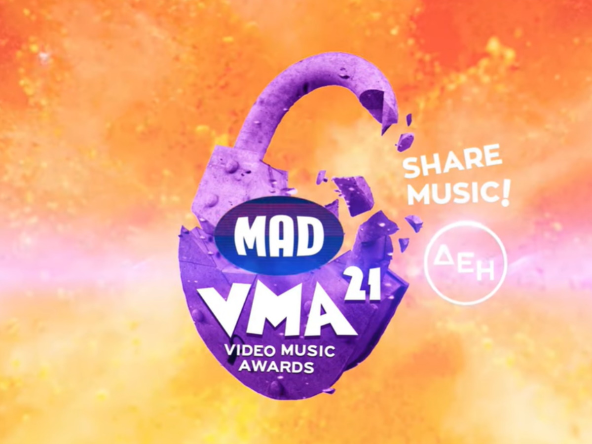MAD VMA 2021: Ο μοναδικός θεσμός μουσικών βραβείων πραγματοποιείται μαζί με κοινό ξανά