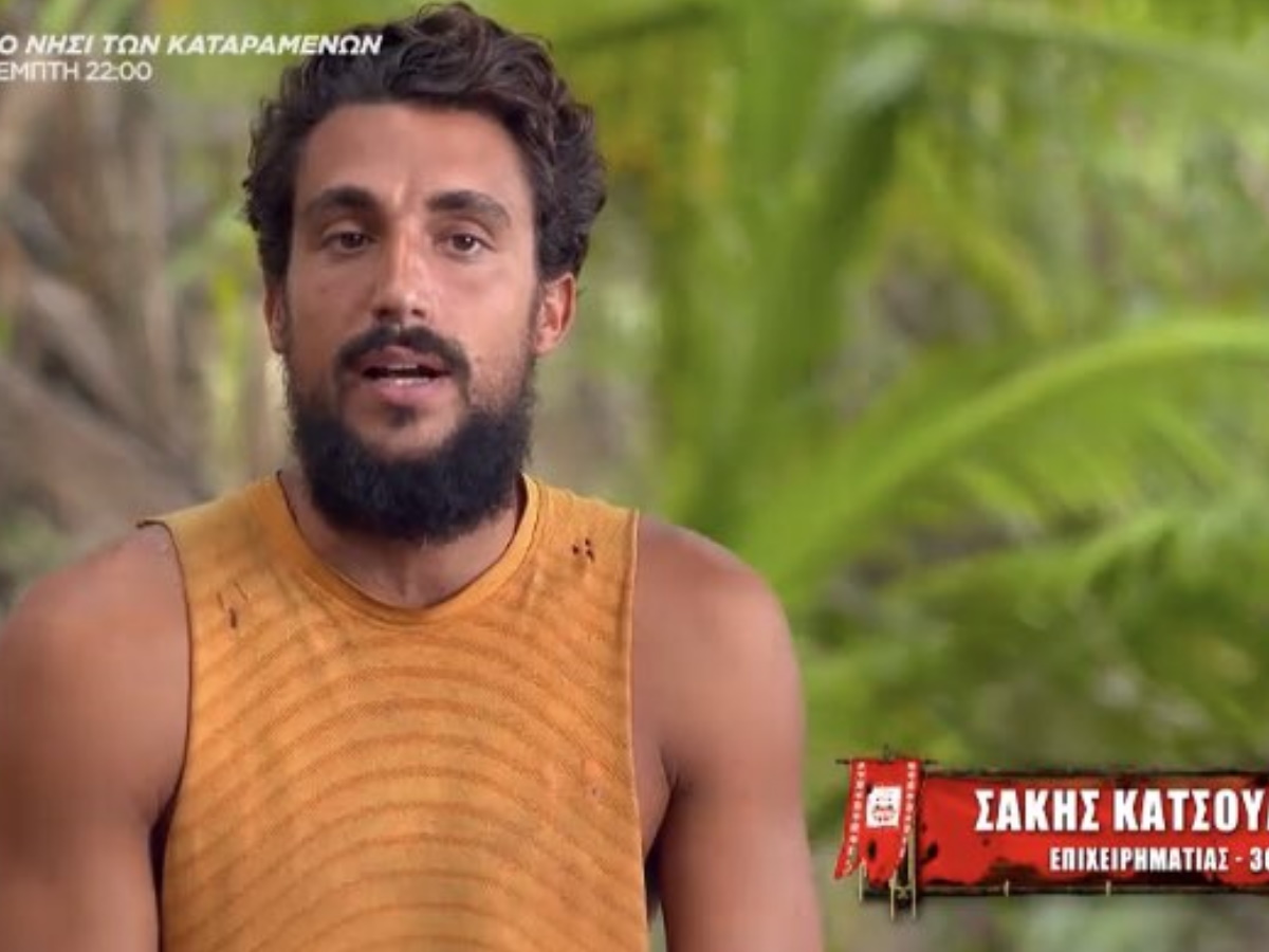 Survivor – Σάκης Κατσούλης: Η αδερφή του απαντά στις επίμαχες δηλώσεις του Νίκου Μπάρτζη