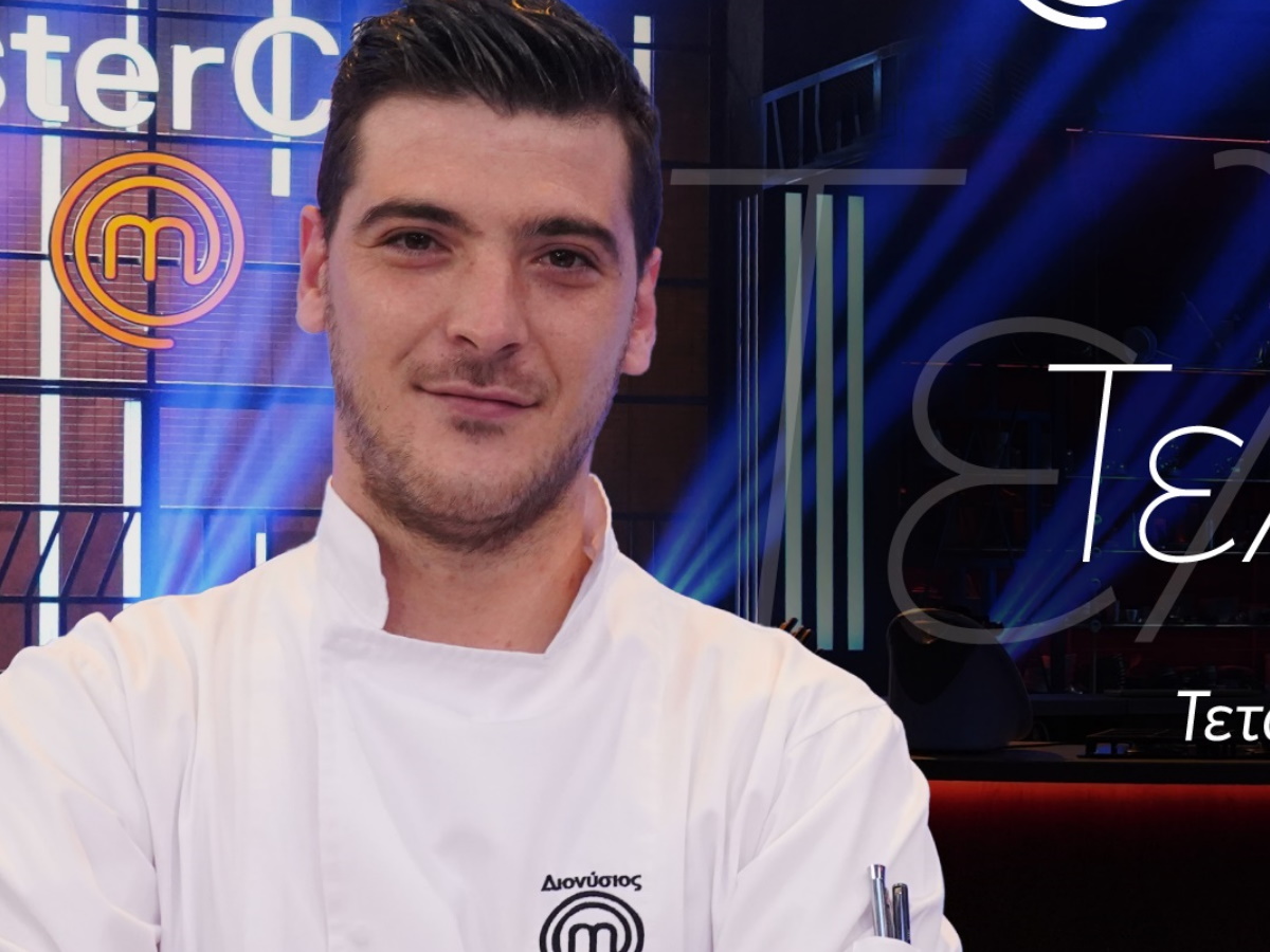 MasterChef – Διονύσης Σαρακίνης: Όταν ο φιναλίστ έβριζε τους παίκτες του reality μαγειρικής