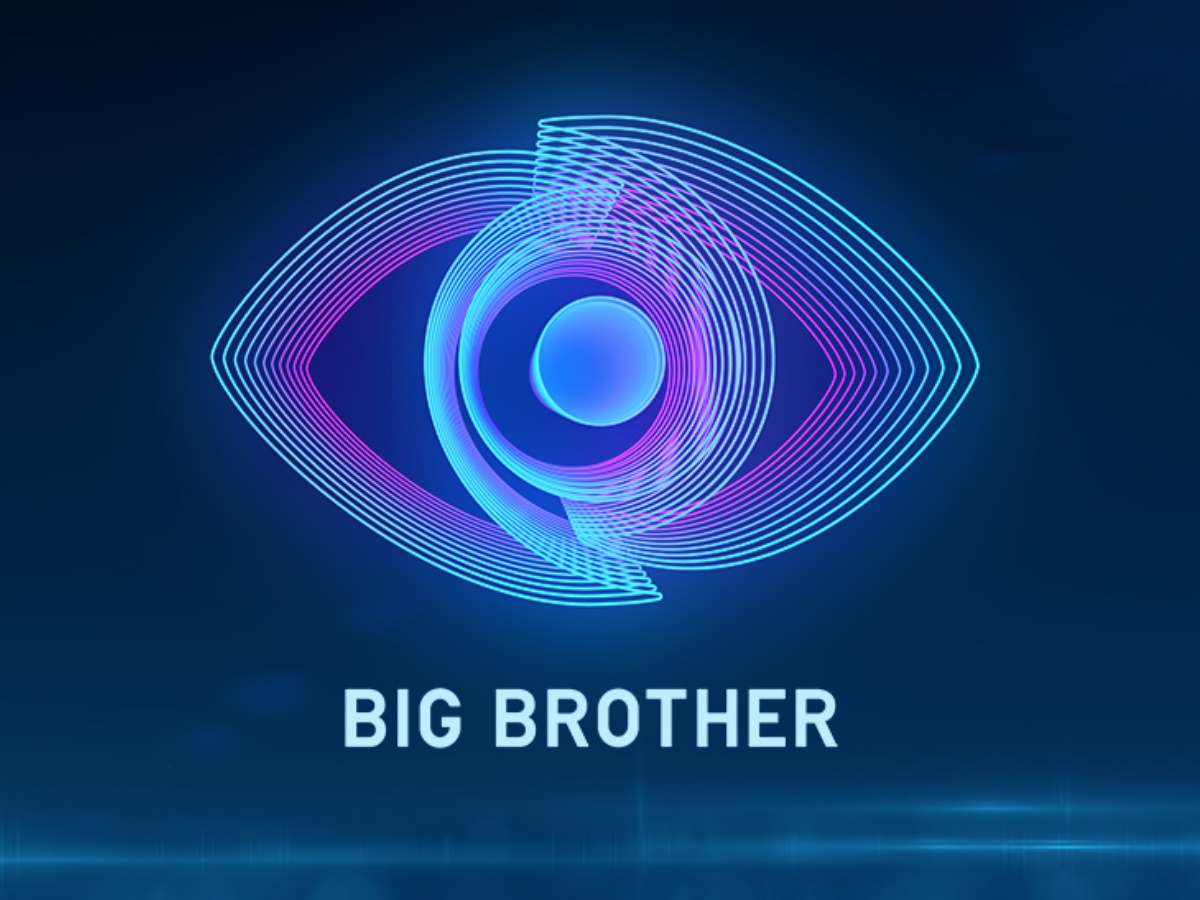 Big Brother: Αλλάζει ώρα προβολής το ριάλιτι του ΣΚΑΪ