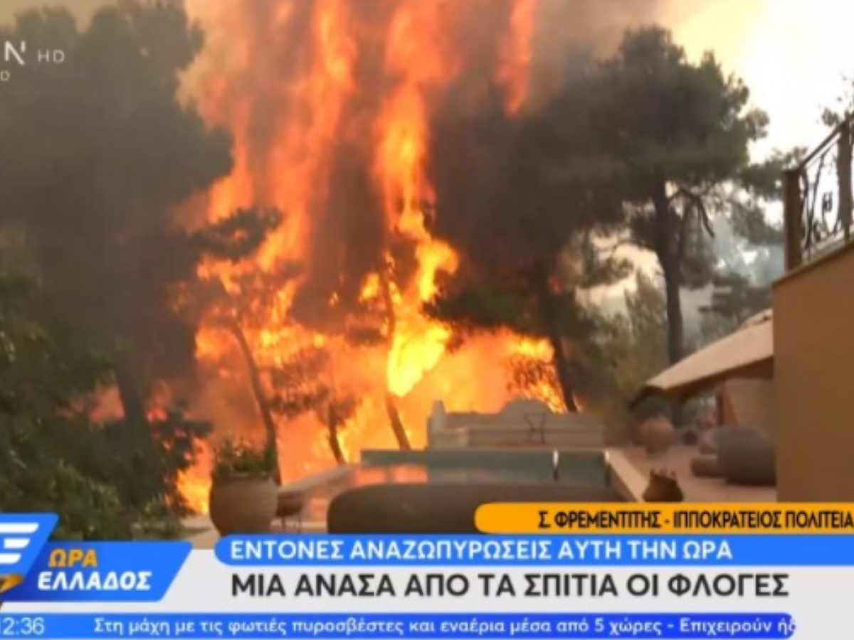 Τρόμος στον αέρα για τους ρεπόρτερ Alpha και Open – «Φύγαμε, φύγαμε»