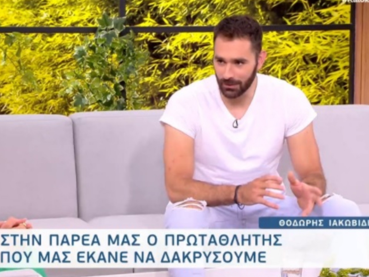 Θοδωρής Ιακωβίδης: “Δε ξέρω αν έχω αλλάξει απόφαση, με τι πρόσωπο θα μπω στο γυμναστήριο;”