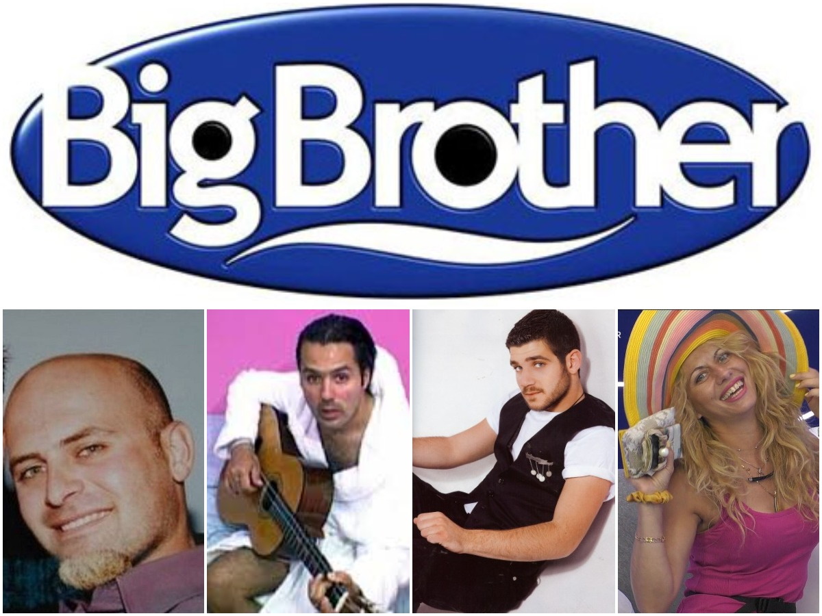 Big Brother: Που είναι και τι κάνουν σήμερα οι νικητές του “μεγάλου αδερφού”