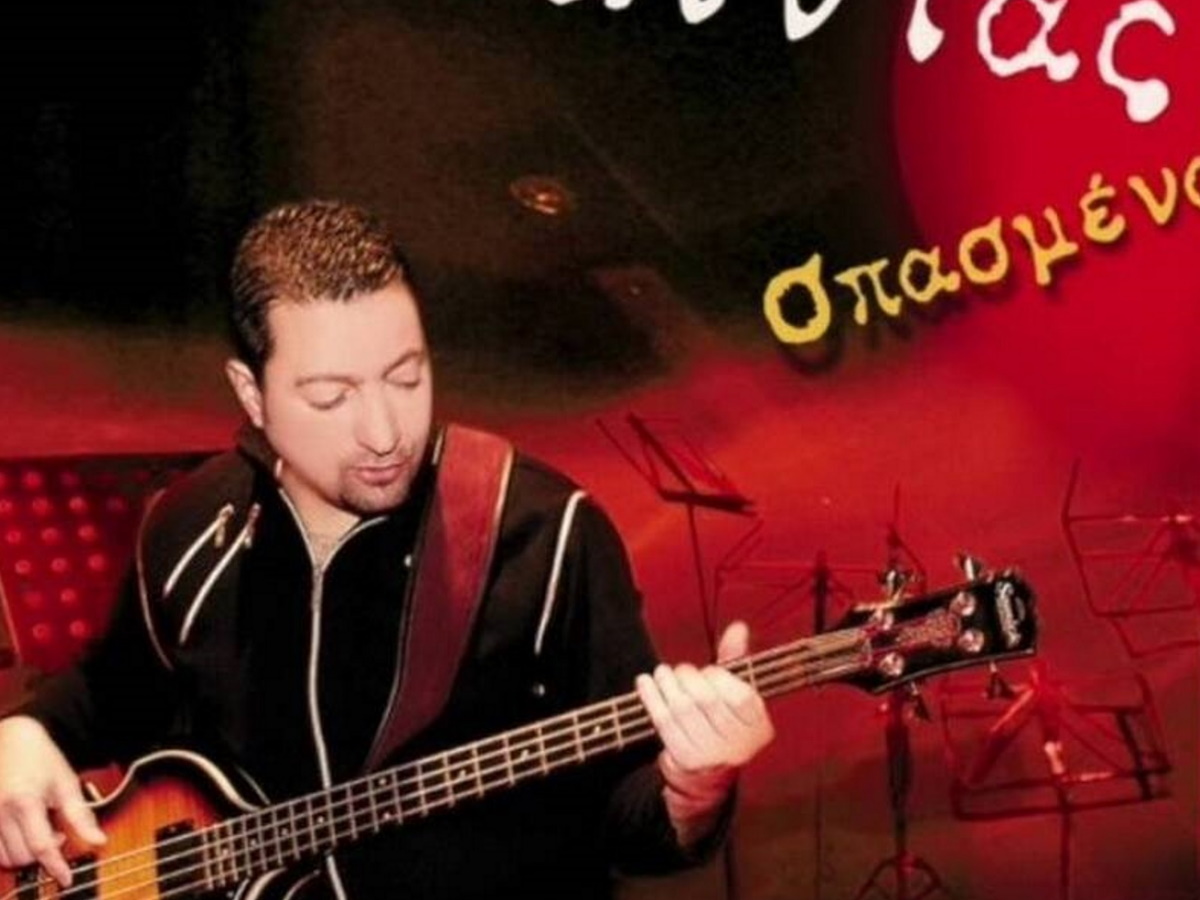 Πέθανε ο πρώην τραγουδιστής των “Magic De Spell” Νίκος Μαϊντάς