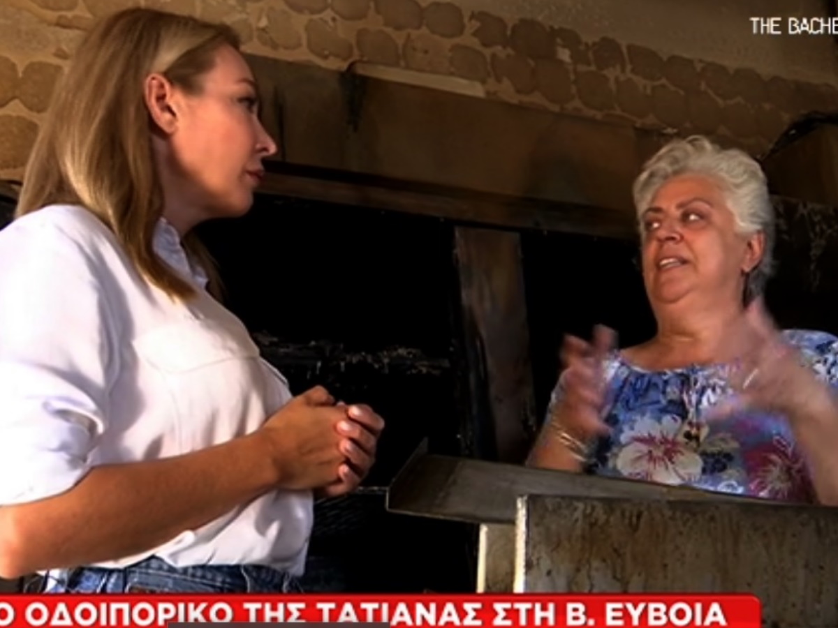 Τ-Live: Το οδοιπορικό της Τατιάνας Στεφανίδου στην καμμένη Εύβοια