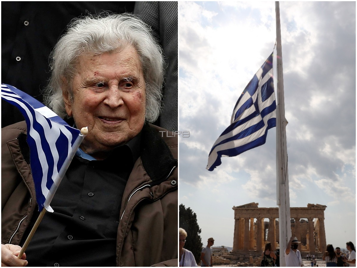 Μίκης Θεοδωράκης: Μεσίστια η Ελληνική σημαία στην Ακρόπολη για το τριήμερο εθνικό πένθος- Φωτογραφίες