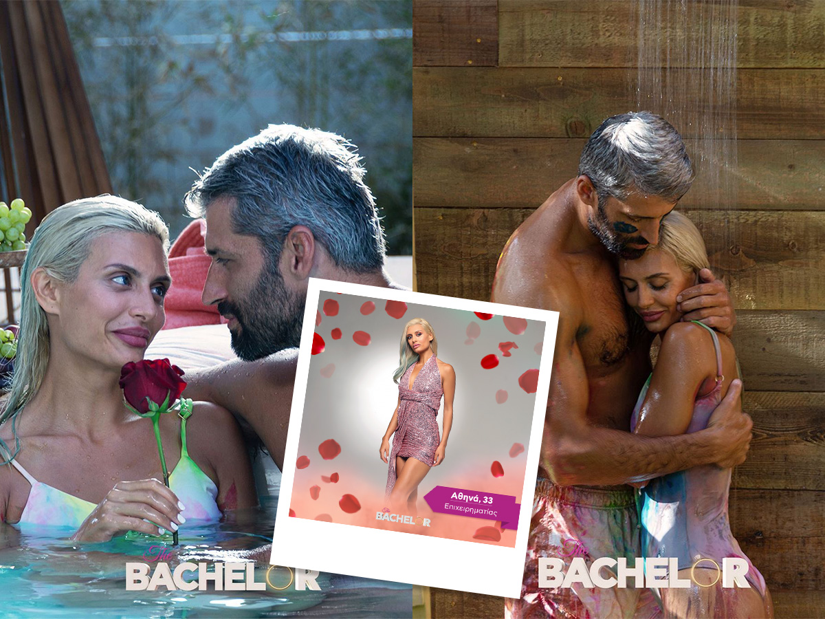 The Bachelor 2: Αγνώριστη η 33χρονη Αθηνά στις παλιές της φωτογραφίες