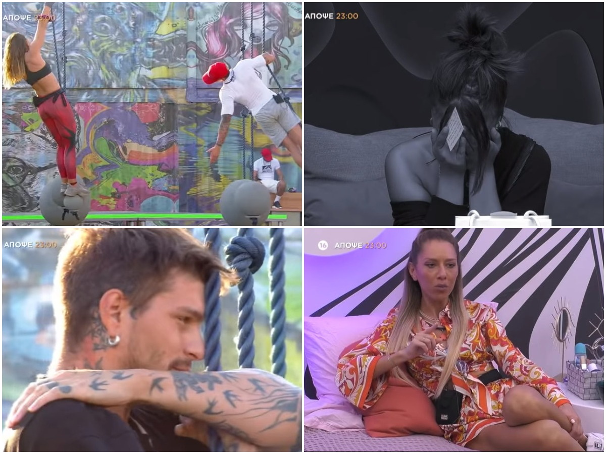 Big Brother: Οι τρεις υποψήφιοι προς αποχώρηση, το veto και τα κλάματα της Σύλιας