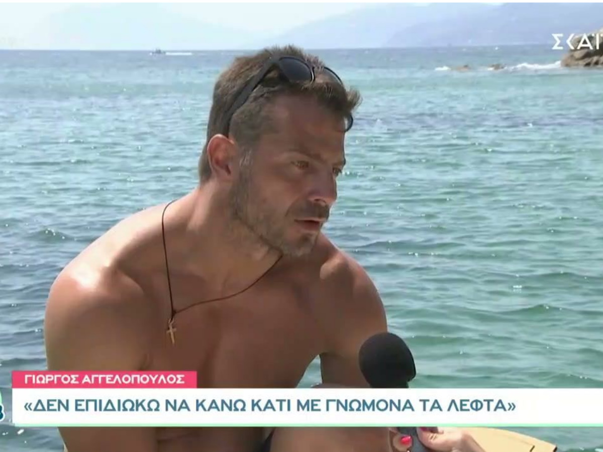 Γιώργος Αγγελόπουλος: “Έχω να μιλήσω με τον Ατζούν από τον τελικό του Survivor”