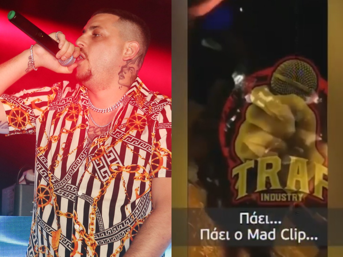 Mad Clip: Εικόνες σοκ από τη στιγμή του απεγκλωβισμού του – Άμορφη μάζα το αμάξι του