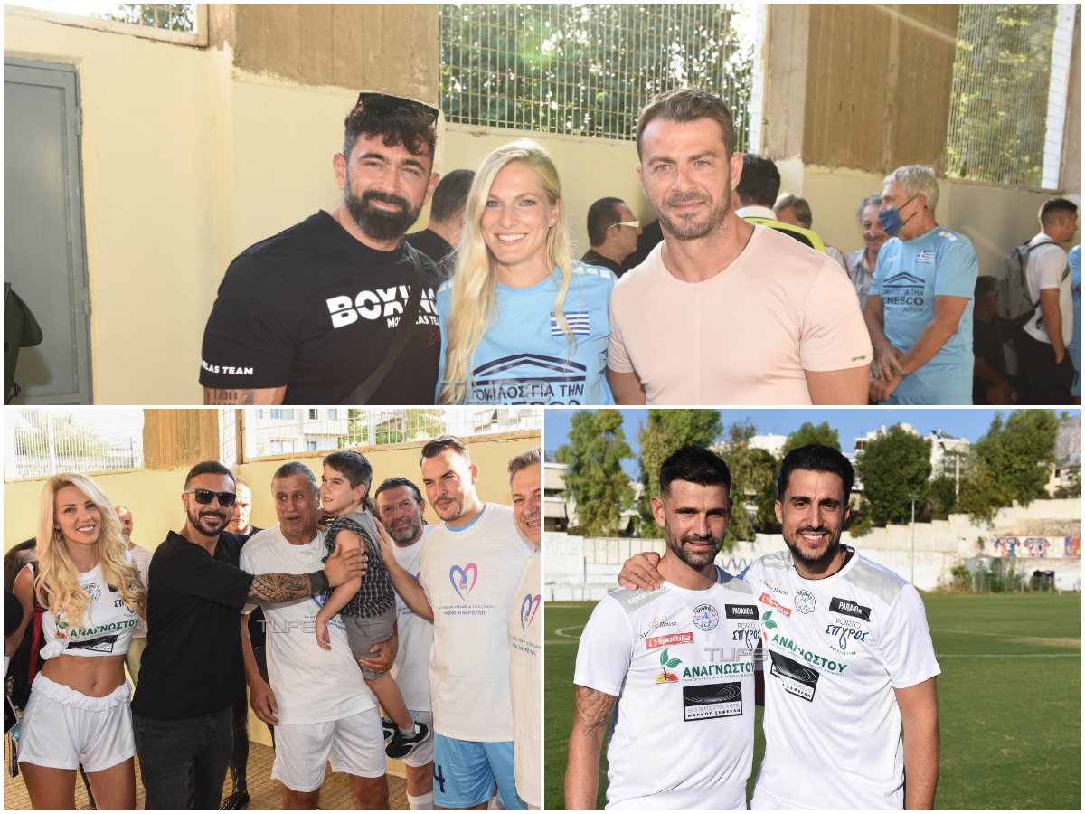 Oι Έλληνες celebrities ενώθηκαν σε έναν αγώνα για να βοηθήσουν τον μικρό Γιαννάκη να κερδίσει στη μάχη για τη ζωή του