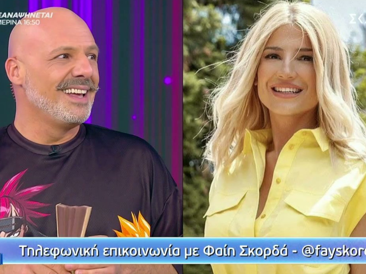 Καλό Μεσημεράκι: Η Φαίη Σκορδά βγήκε on air στον Νίκο Μουτσινά – “Τι γίνεται; Τι φάση παίζει;”