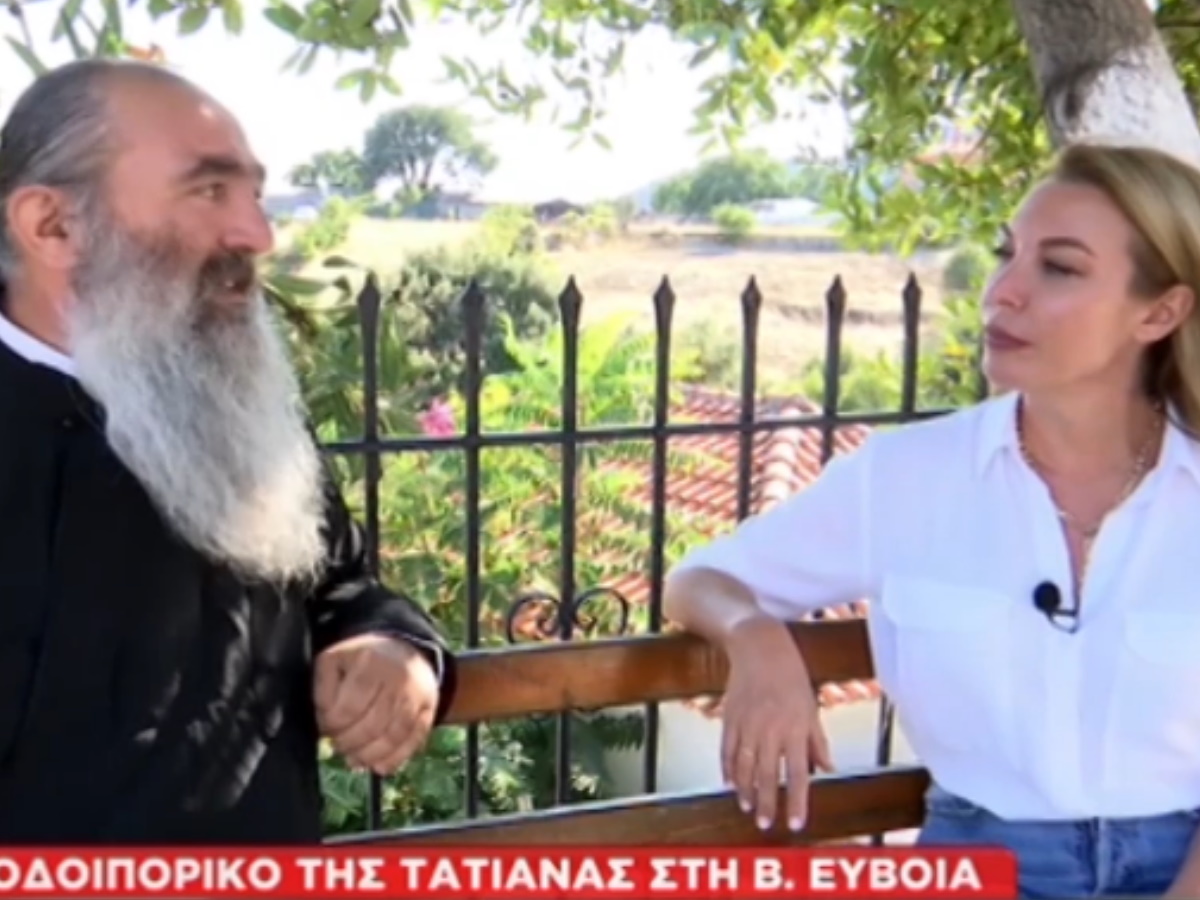 T-Live: H συγκινητική εξομολόγηση του πατέρα Δημήτριου στην Τατιάνα Στεφανίδου από τη Βόρεια Εύβοια