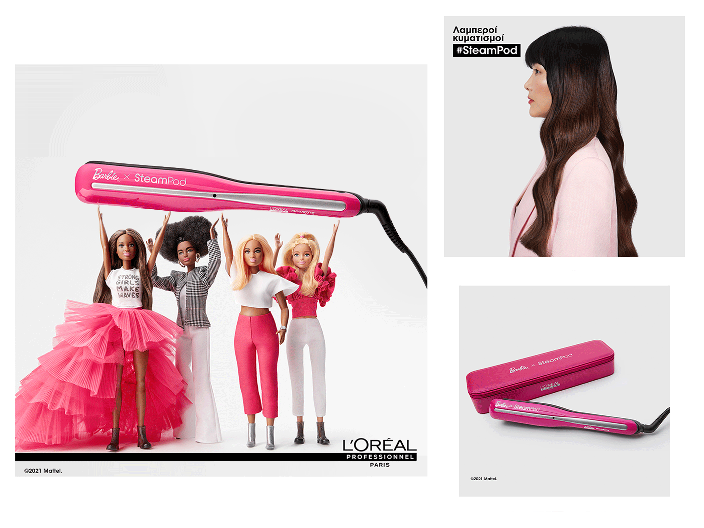 Το αγαπημένο σου Steampod γίνεται ροζ και έχει την υπογραφή της Barbie!