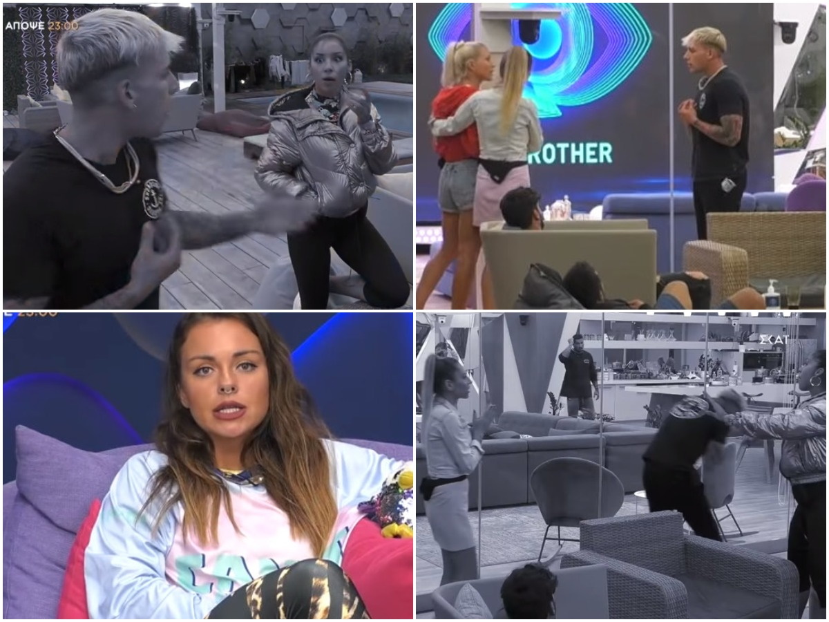 Big Brother: Απόψε η νέα οικειοθελής αποχώρηση