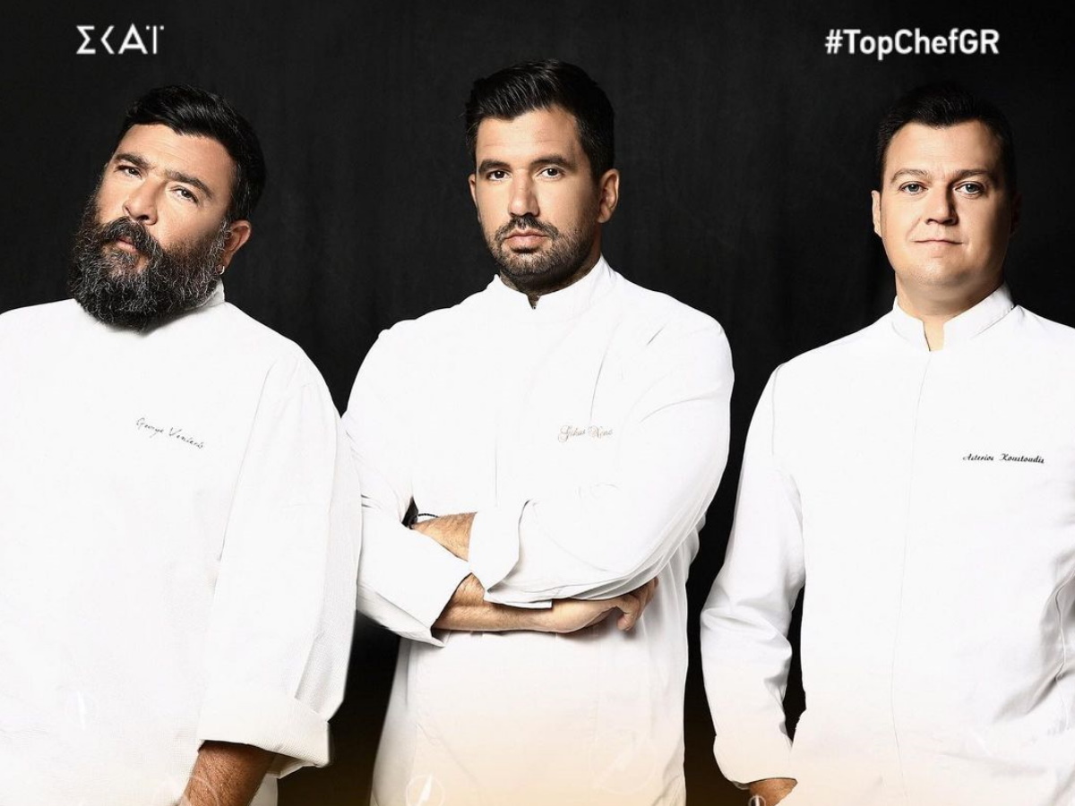 Top Chef: Ολοκληρώνονται τα γυρίσματα για το ριάλιτι του ΣΚΑΙ