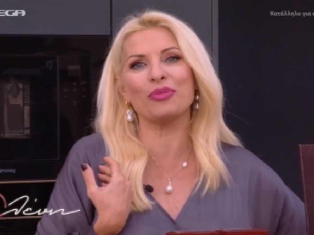 Ελένη Μενεγάκη: Οι ευχές στον γιο της Άγγελο Λάτσιο μέσα από την εκπομπή της