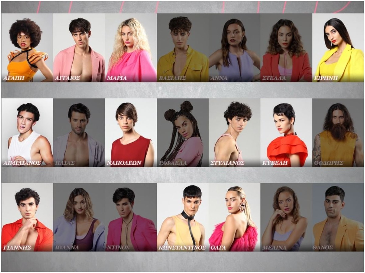 GNTM 4 – Spoiler: Αυτή είναι η τριάδα του τελικού