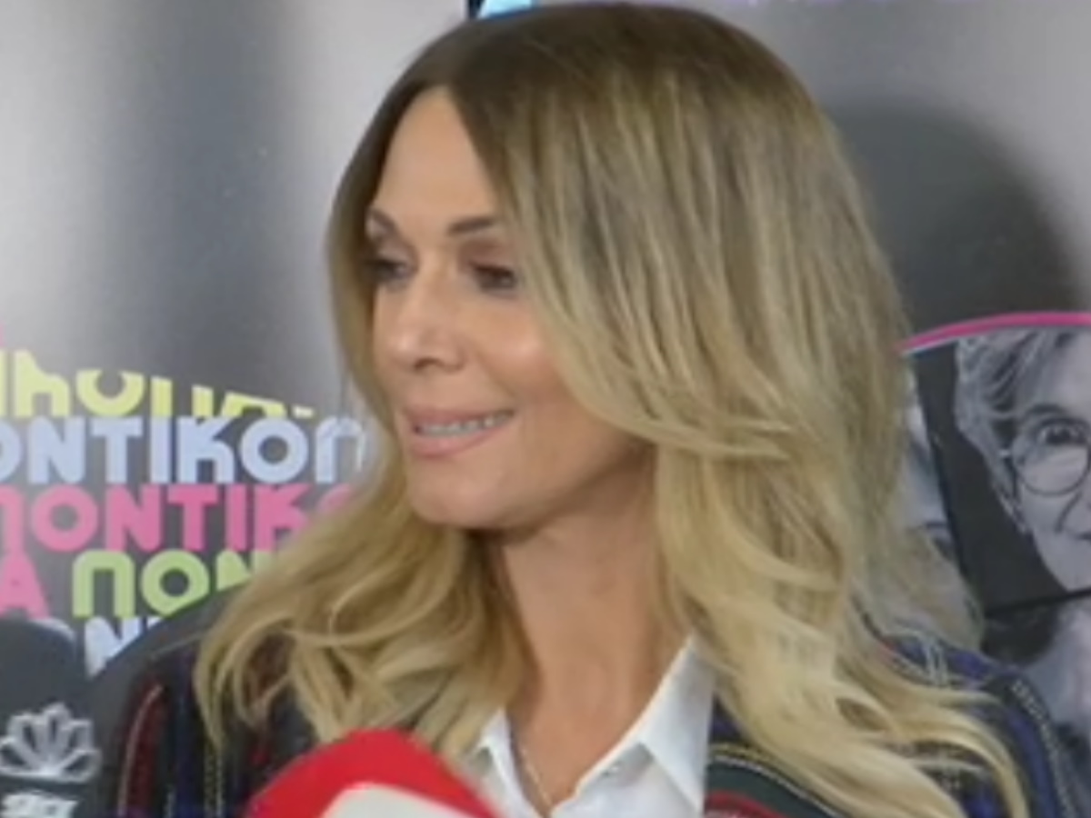 Έλλη Κοκκίνου: Ζήτησε από τους δημοσιογράφους να μη τη ρωτήσουν τίποτα για την Καίτη Γαρμπή