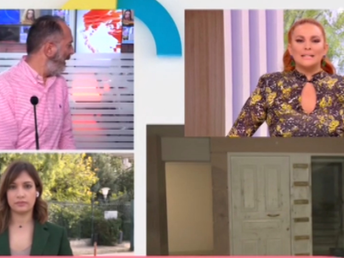 Χαμογέλα και πάλι: Η άβολη στιγμή, όταν έκλεισε η γραμμή – «Ρε μ@@@κα»