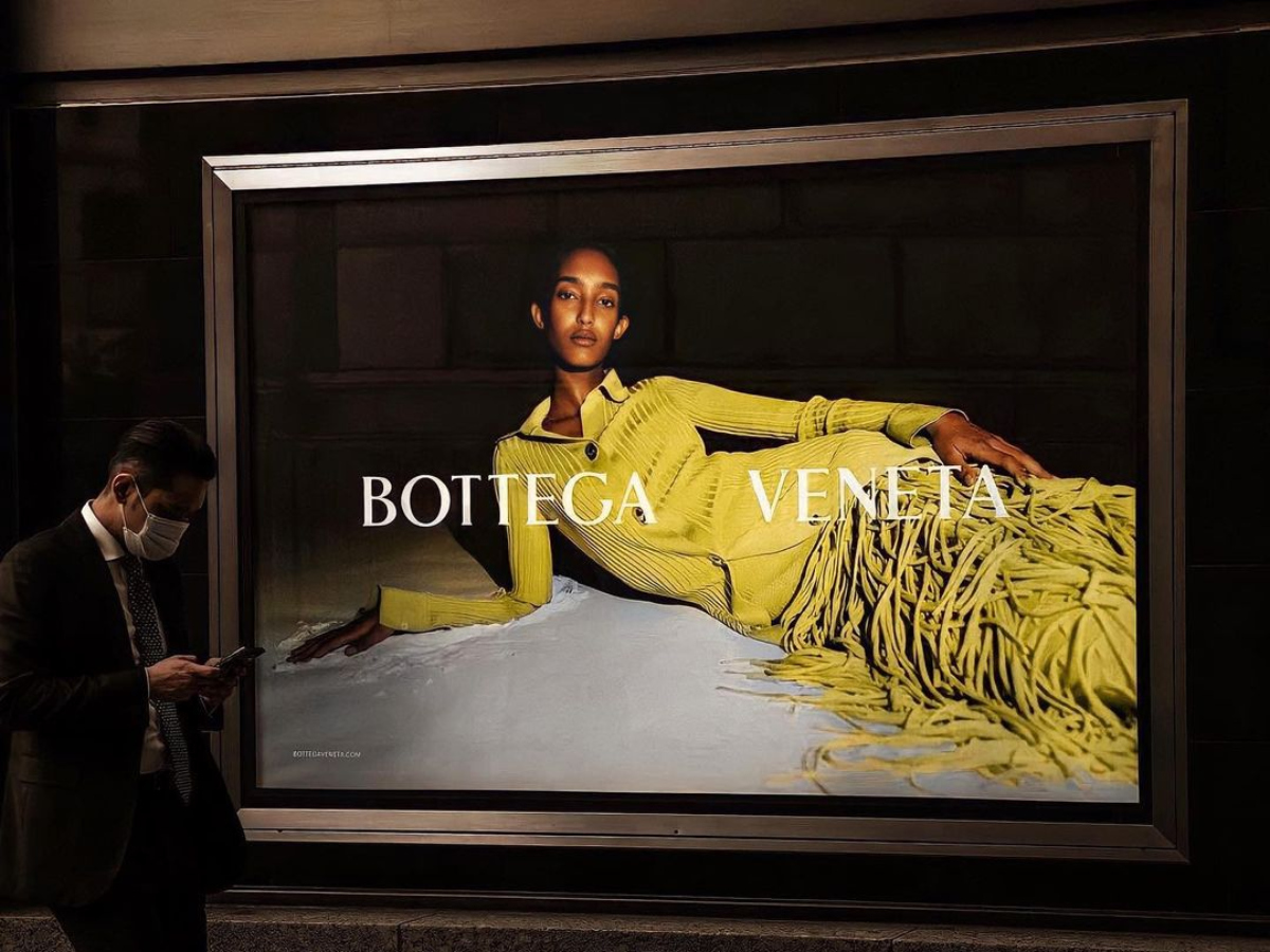 O οίκος Bottega Veneta δημιούργησε ένα πρωτότυπο X-mas project