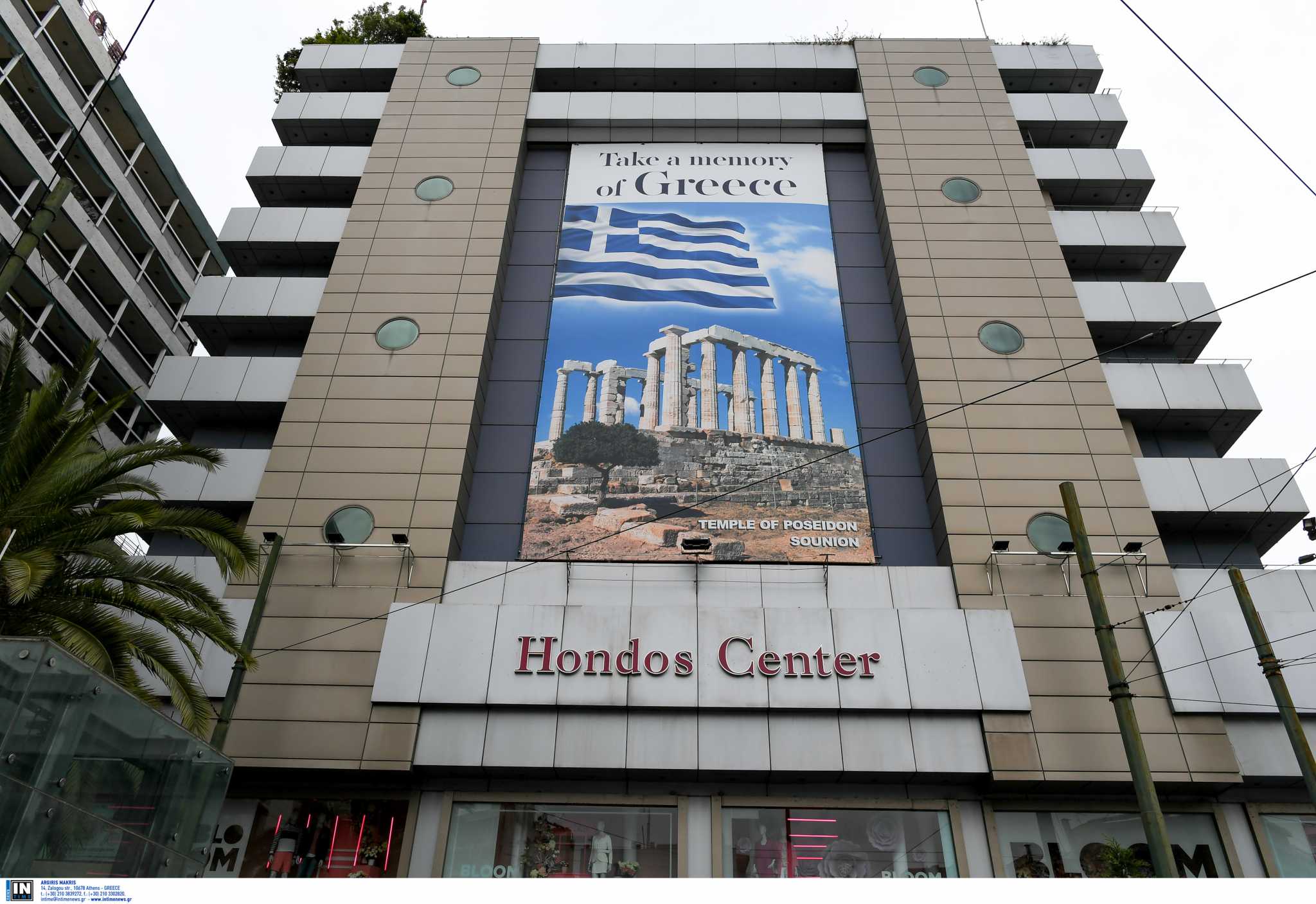 Φρειδερίκος Χόντος: Πέθανε ο γιος εκ των ιδρυτών των Hondos Center