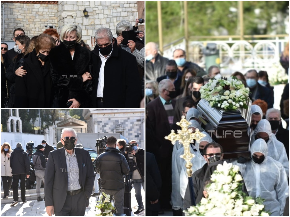 Κηδεία Γιώργου Τράγκα: Φίλοι και συγγενείς στο τελευταίο «αντίο»