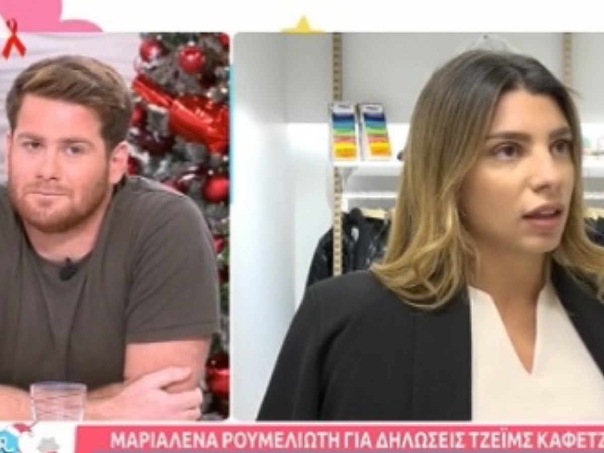 Μαριαλένα Ρουμελιώτη: «Βγήκα αληθινή με τον Τζέιμς, αισθάνομαι δικαιωμένη»