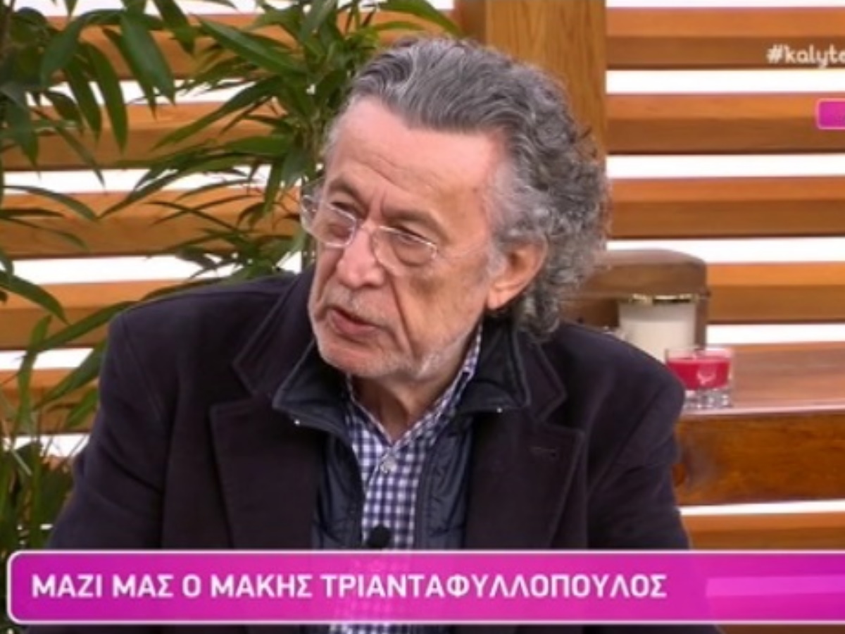 Μάκης Τριανταφυλλόπους: Αποκάλυψε το παρασκήνιο της συνέντευξης με την 24χρονη Γεωργία