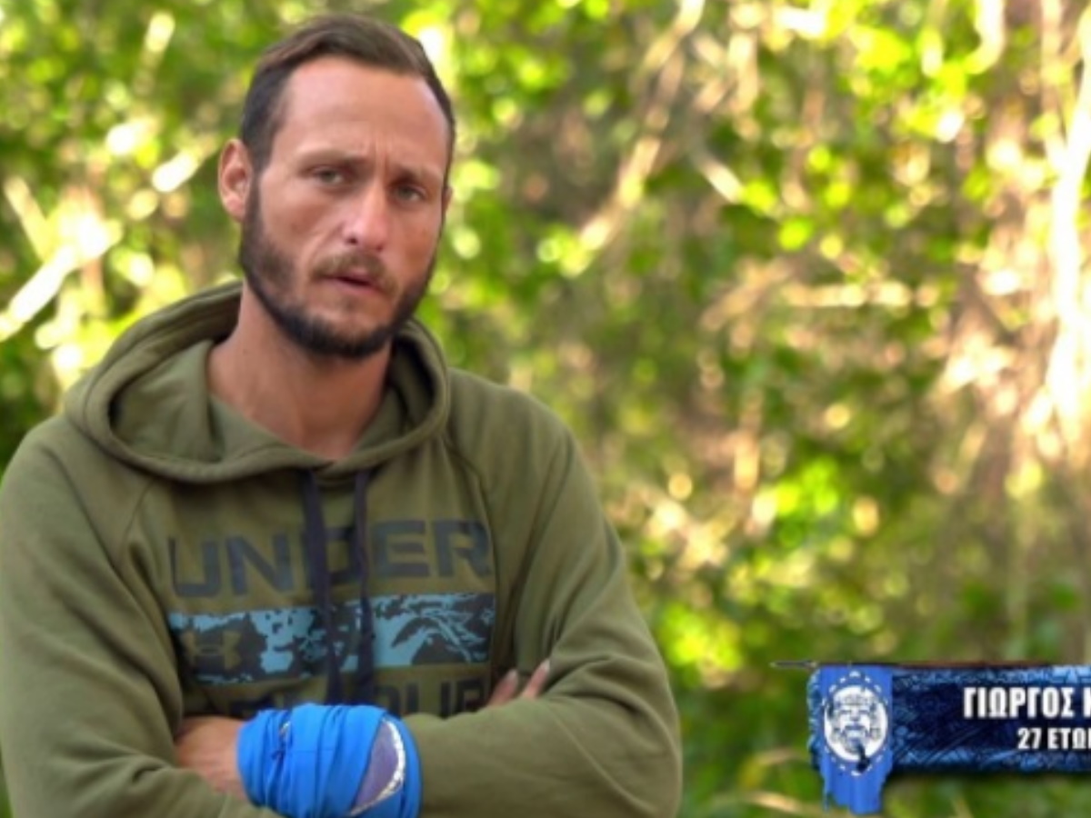 Γιώργος Κατσαούνης – Survivor : «Αν φύγω δε θα ξαναφάνε ποτέ» – Αντιδράσεις στο twitter με την αλαζονική στάση του